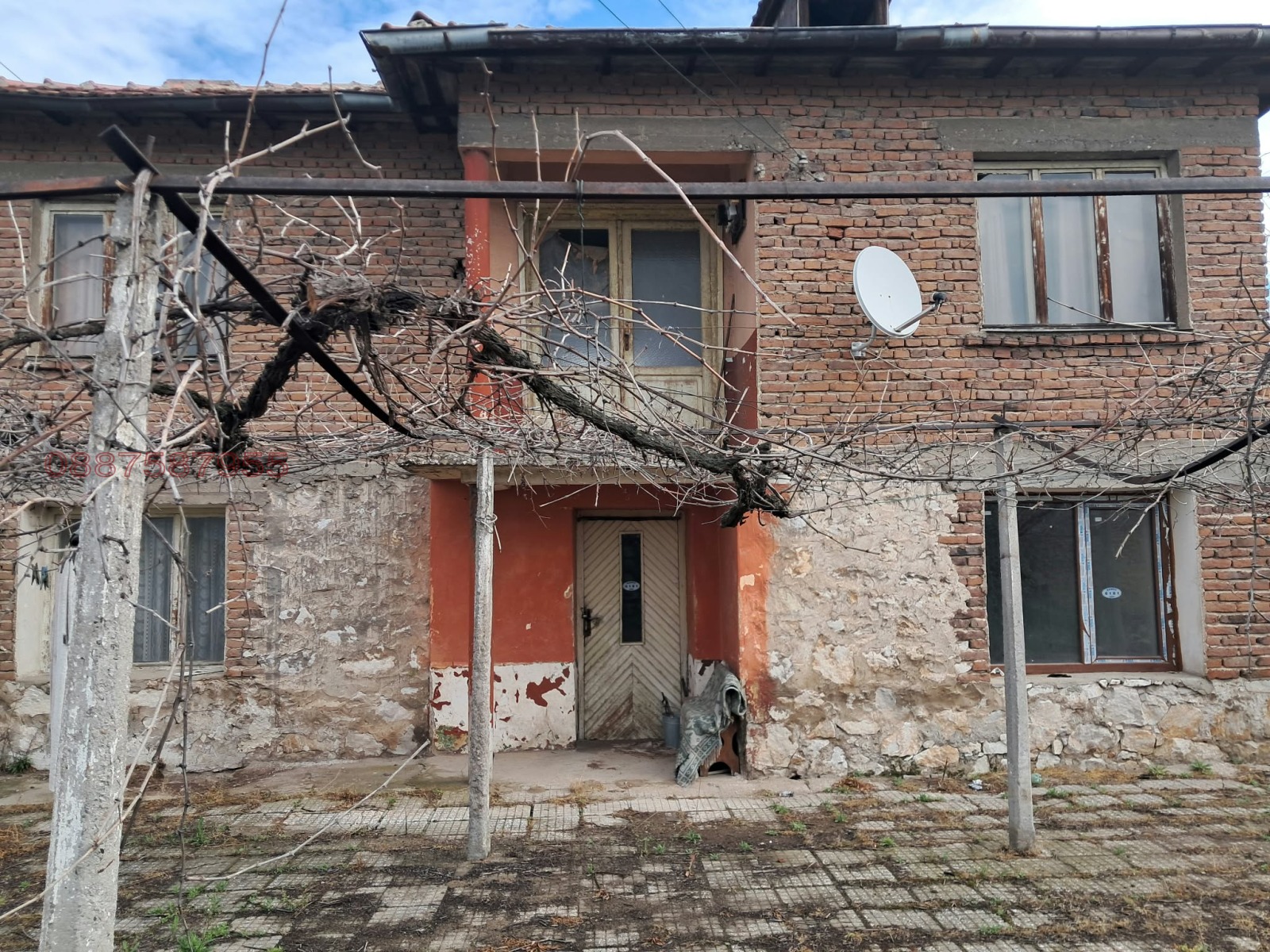 ������� ���� | Imot.bg � ����������� 1