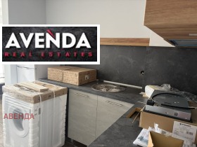 ������� 1-����� | Imot.bg � ����� ������ 7