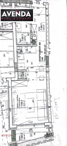 ������� 1-����� | Imot.bg � ����� ������ 12