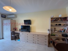 ������� 1-����� | Imot.bg � ����� ������ 7
