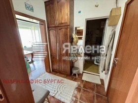 ������� 2-����� | Imot.bg � ����� ������ 7