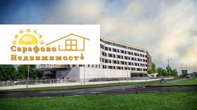 ������� 2-����� | Imot.bg � ����� ������ 3