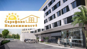 ������� 2-����� | Imot.bg � ����� ������ 4