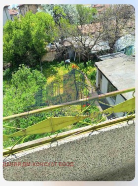 ������� ���� �� ���� | Imot.bg � ����� ������ 10