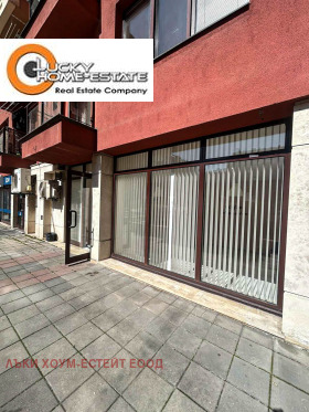 ������� ������� | Imot.bg � ����� ������ 10