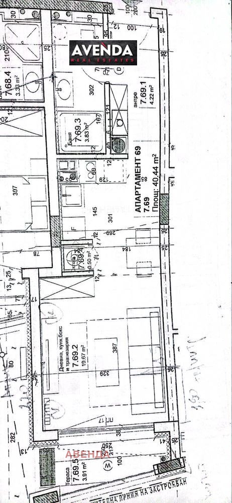 Продава 1-СТАЕН, гр. София, Овча купел, снимка 11 - Апартаменти - 53996046