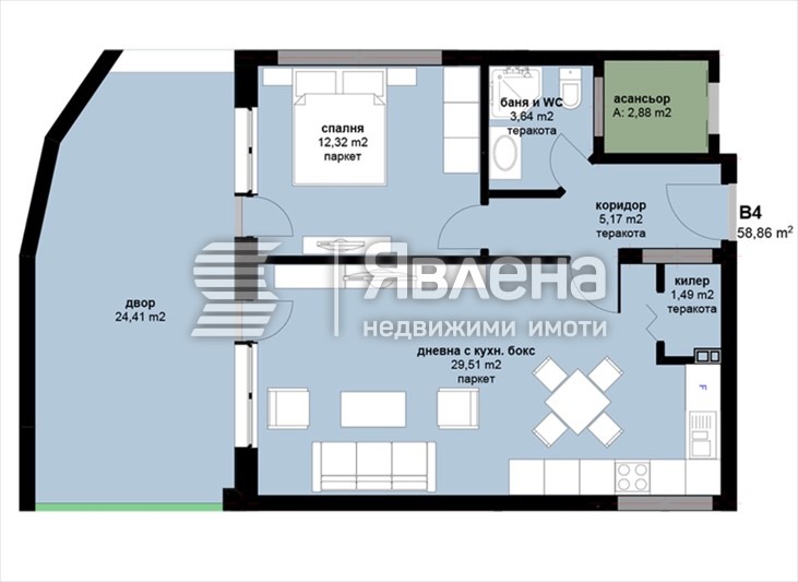 Продава 2-СТАЕН, гр. Варна, Виница, снимка 6 - Апартаменти - 53195053