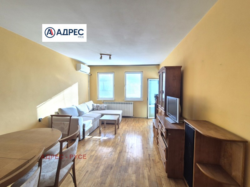 Продава 3-СТАЕН, град Русе, Център • 195000 € • 52355311 — Holmes.bg