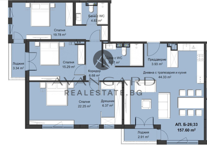 Продава 4-СТАЕН, гр. Пловдив, Христо Смирненски, снимка 3 - Aпартаменти - 47039351