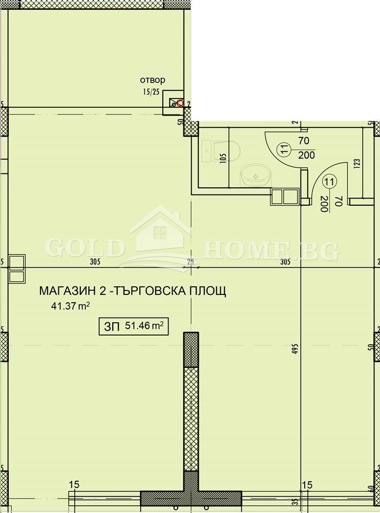 Satılık  Mağaza Plovdiv , Hristo Smirnenski , 59 metrekare | 98979300 - görüntü [7]