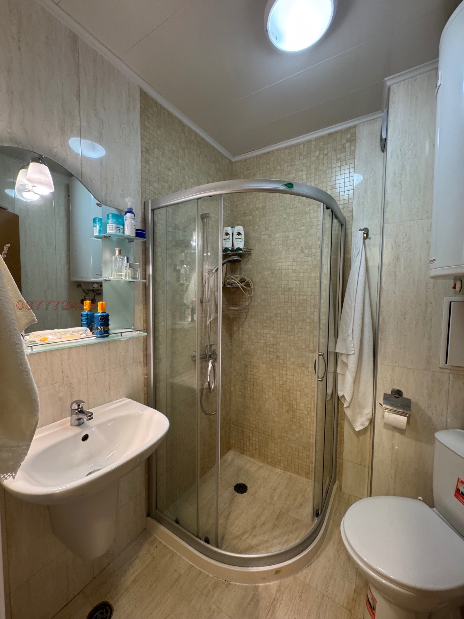 Продава 1-СТАЕН, гр. Поморие, област Бургас, снимка 13 - Апартаменти - 54945935