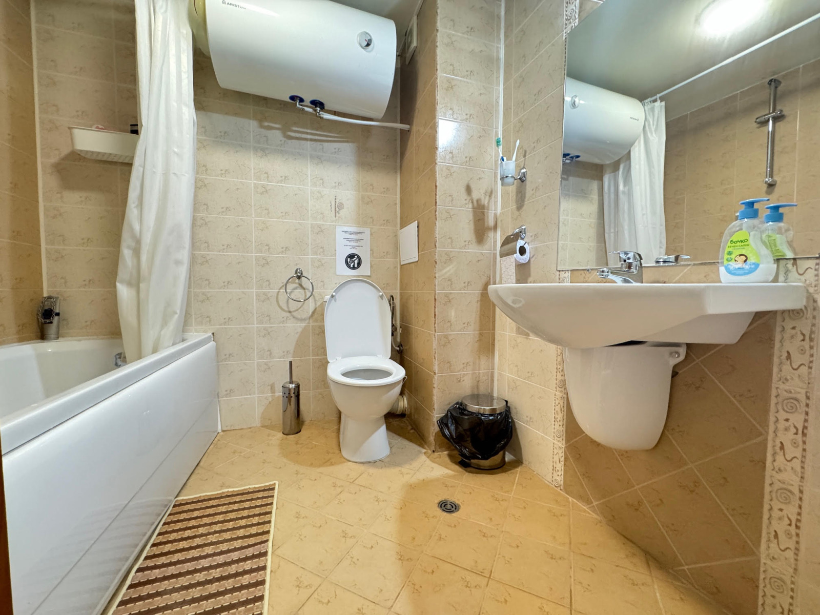 Продава 2-СТАЕН, с. Равда, област Бургас, снимка 4 - Апартаменти - 54249903