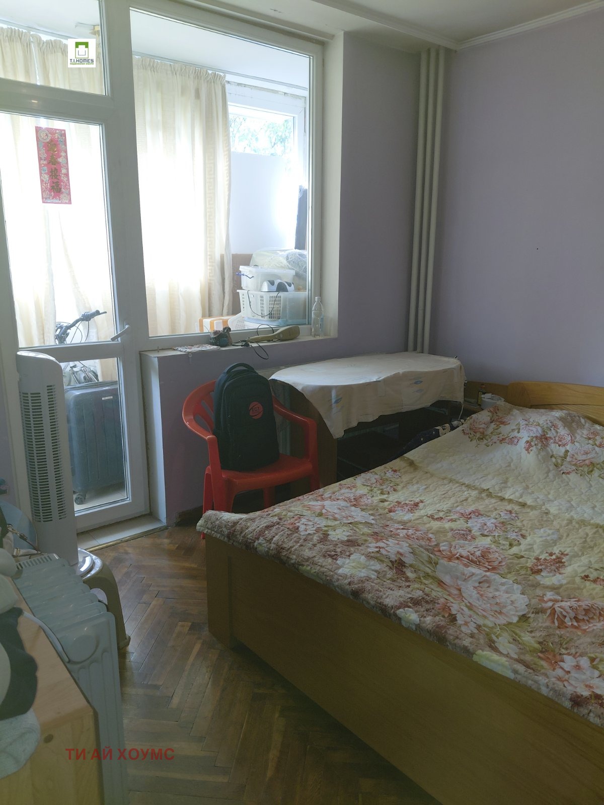 Продава 3-СТАЕН, гр. София, Надежда 2, снимка 13 - Апартаменти - 56096114