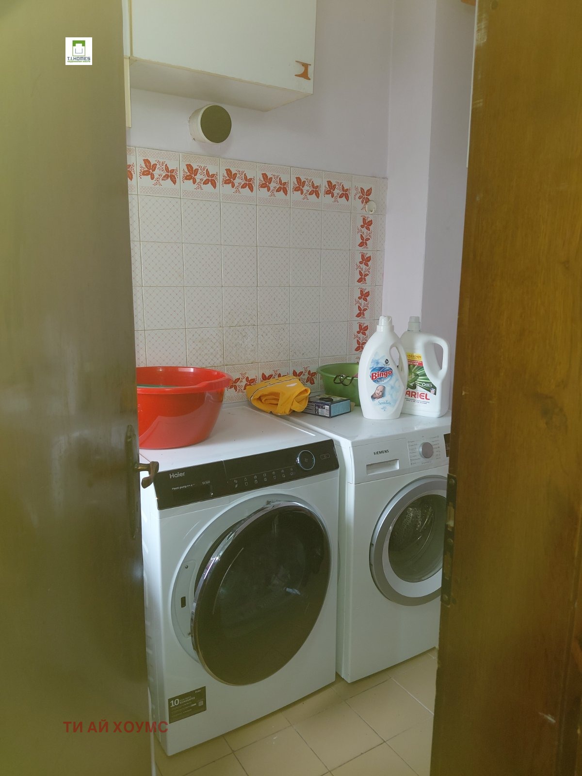 Продава 3-СТАЕН, гр. София, Надежда 2, снимка 15 - Апартаменти - 56096114