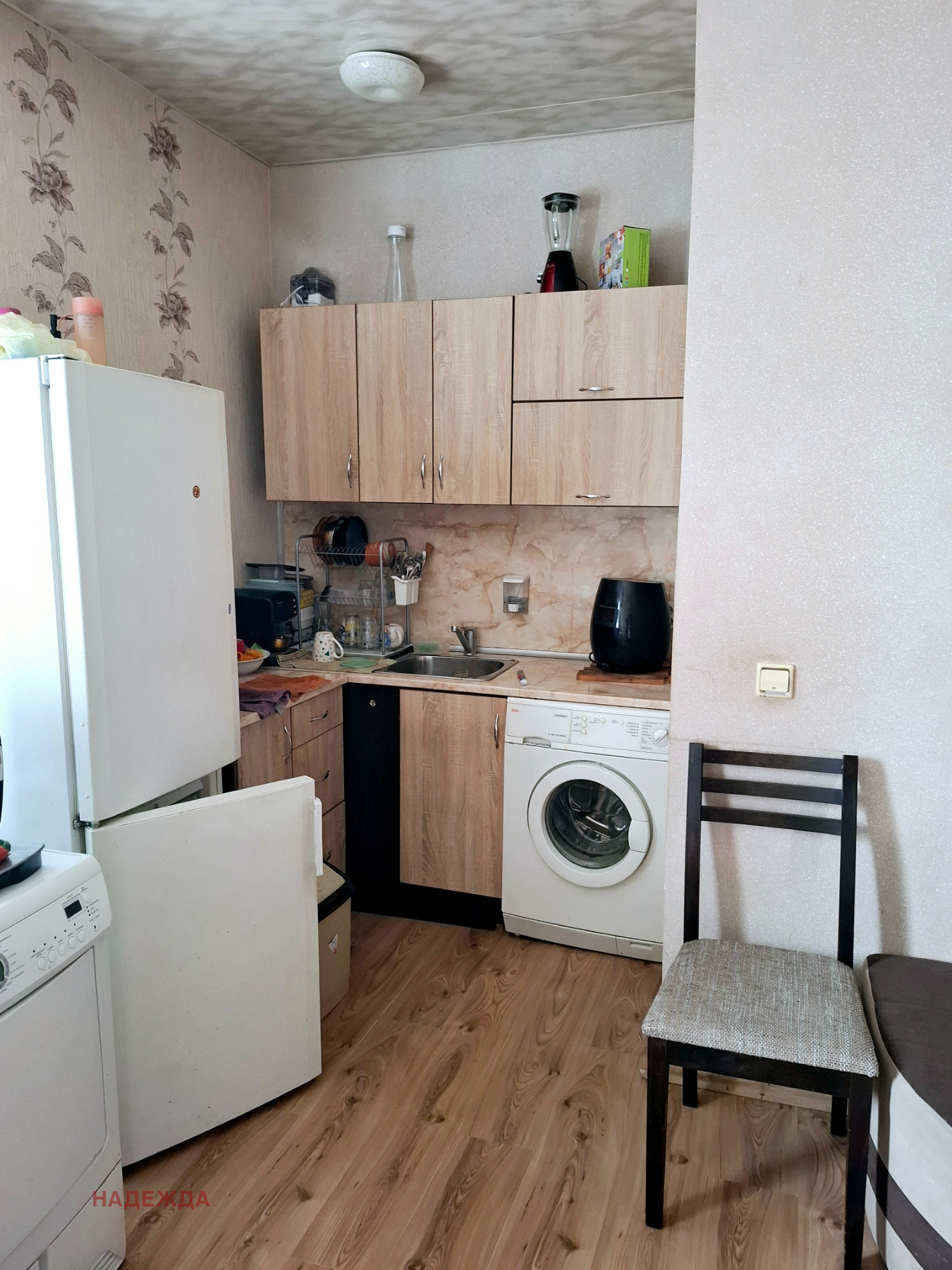 Продава ЕТАЖ ОТ КЪЩА, гр. Плевен, Идеален център