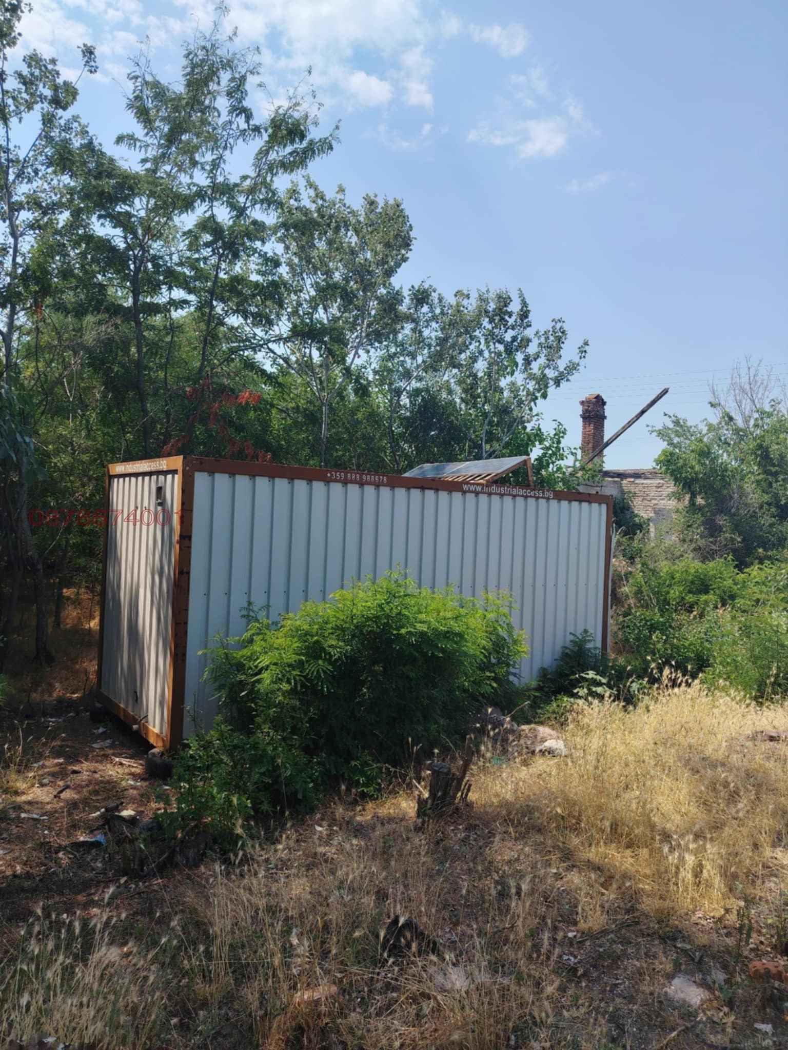 Продава КЪЩА, с. Скобелево, област Хасково