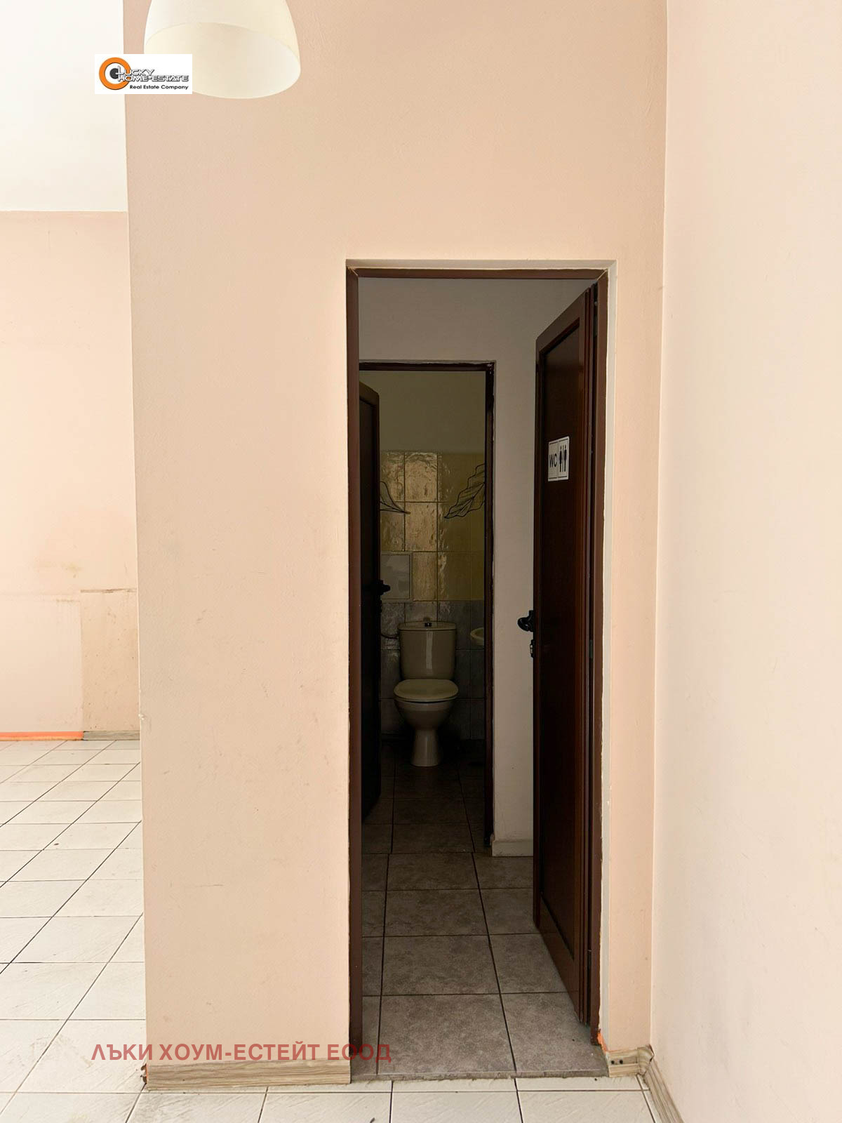 Продава МАГАЗИН, гр. София, Дружба 2, снимка 7 - Магазини - 55986247