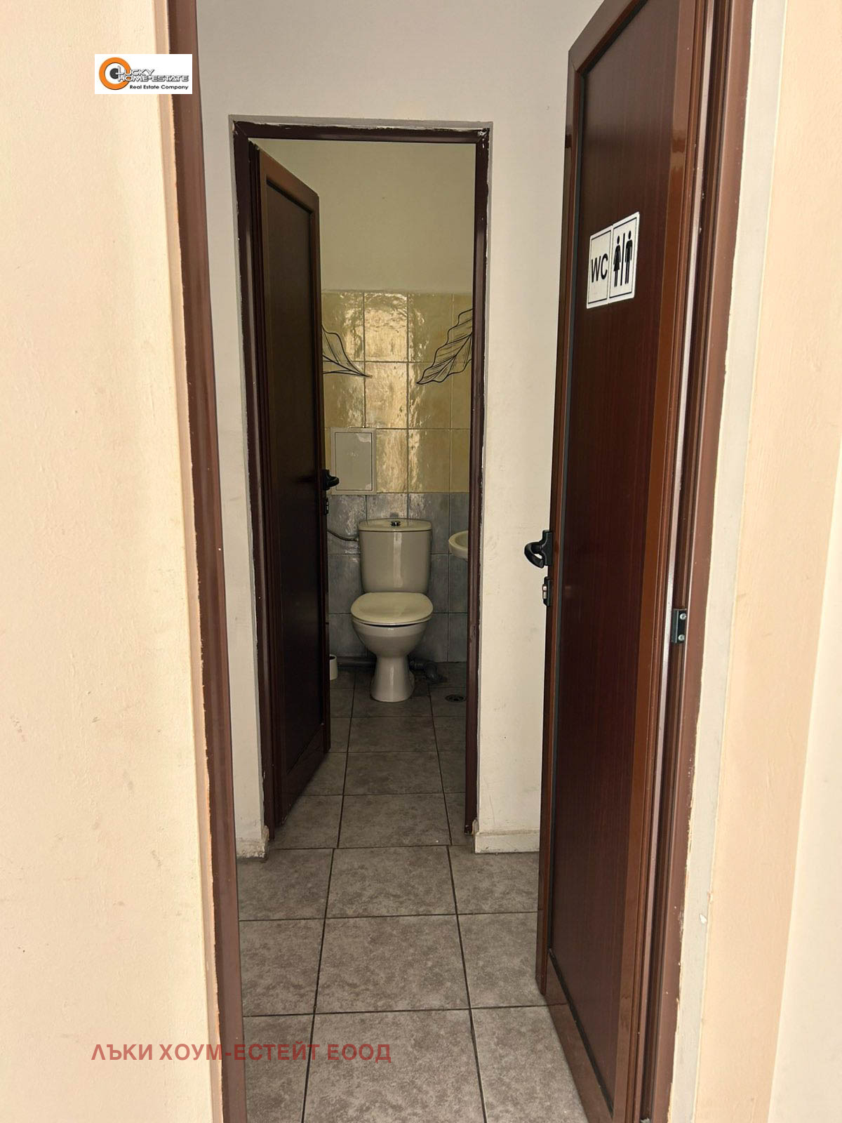 Продава МАГАЗИН, гр. София, Дружба 2, снимка 8 - Магазини - 55986247