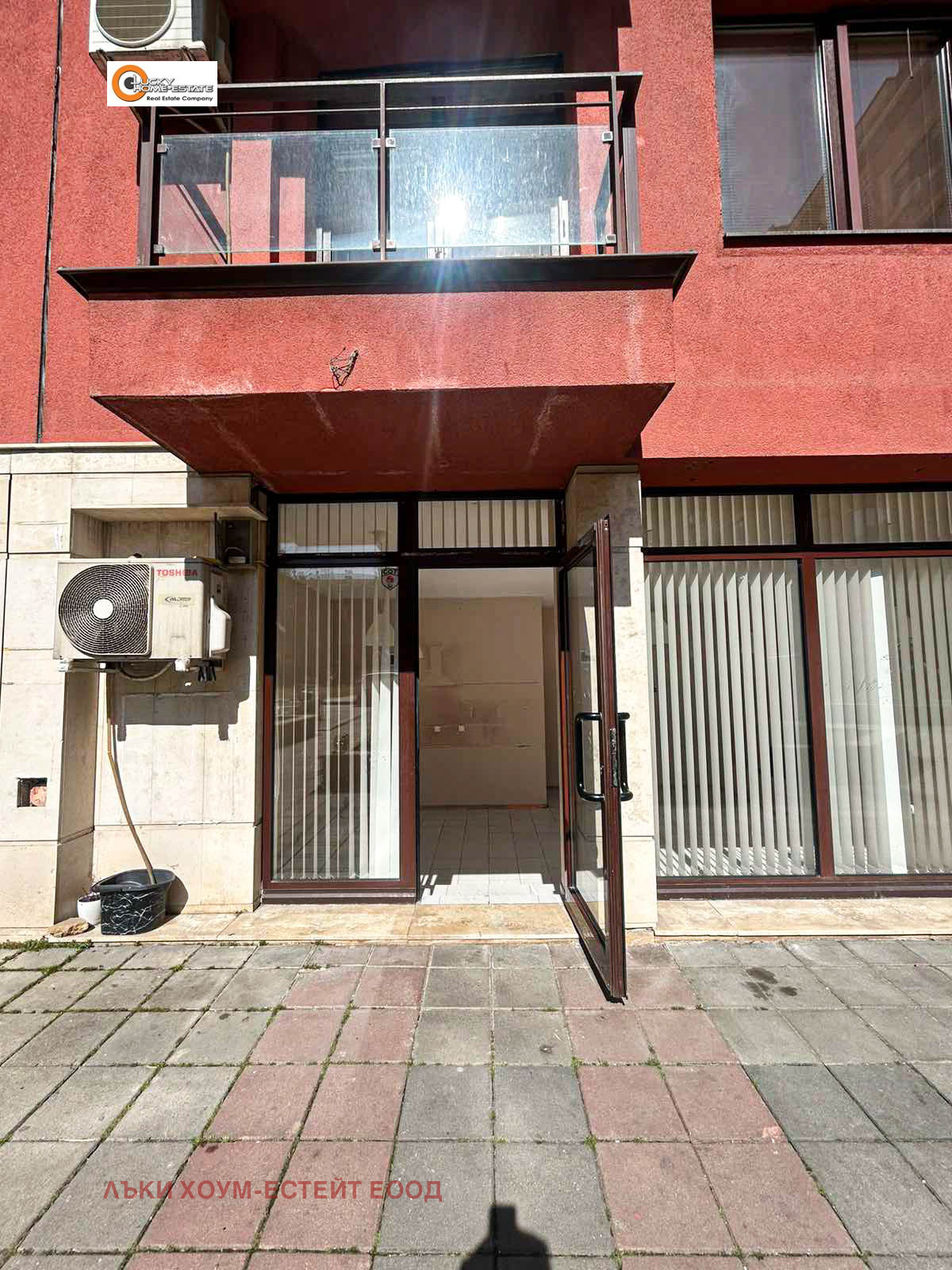Продава МАГАЗИН, гр. София, Дружба 2, снимка 9 - Магазини - 55986247