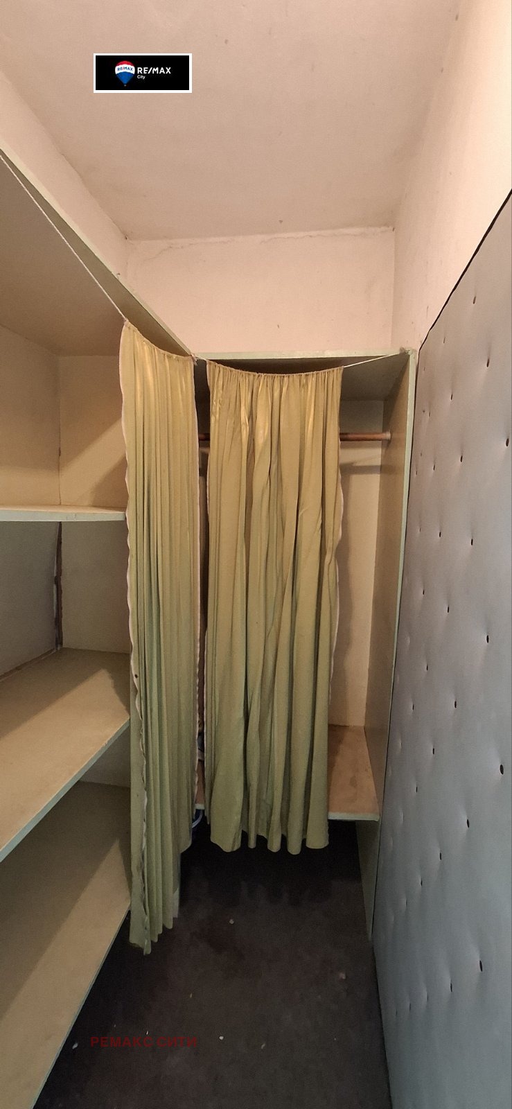 ������� 2-����� | Imot.bg � ����������� 13