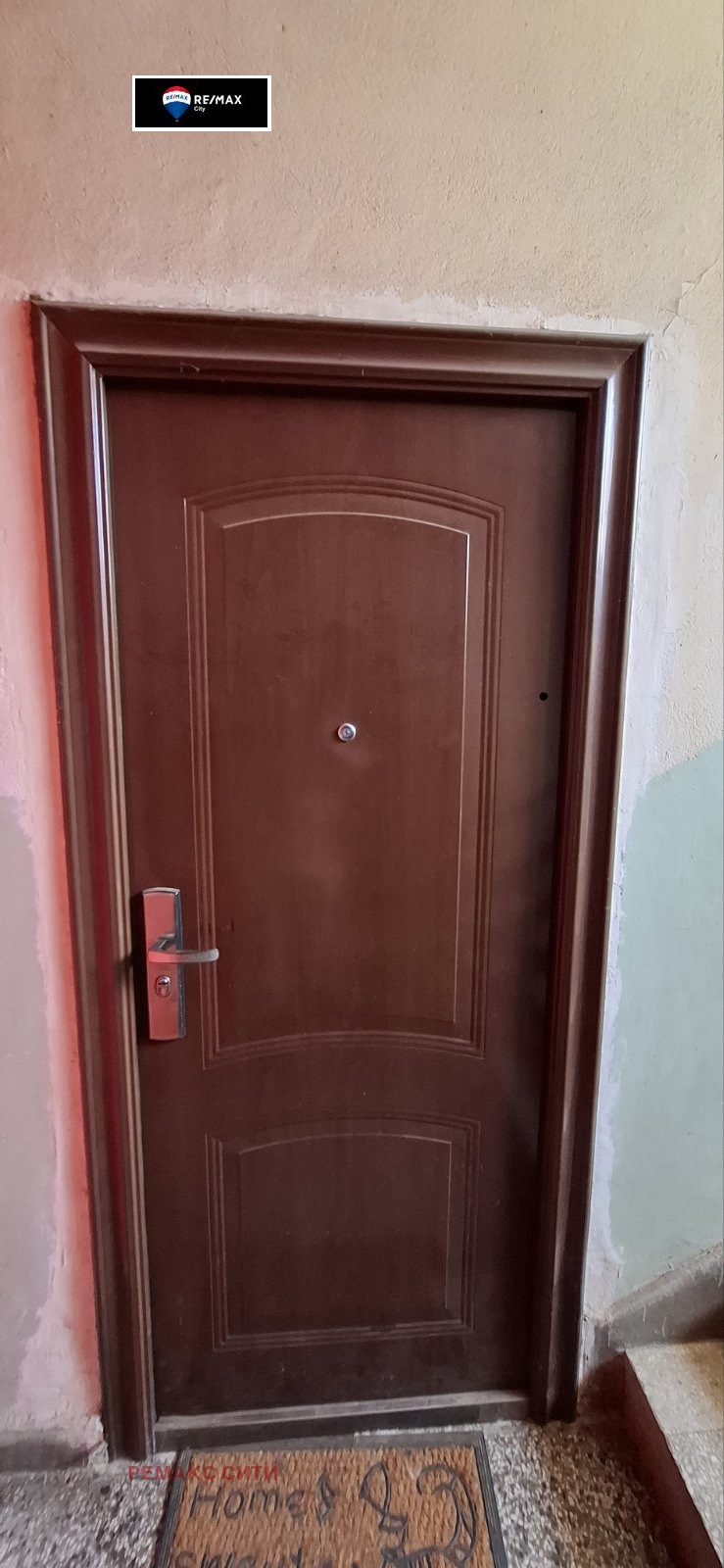 ������� 2-����� | Imot.bg � ����������� 15