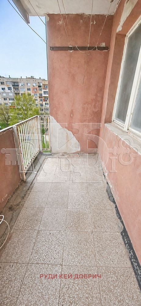 ������� 3-����� | Imot.bg � ����������� 4