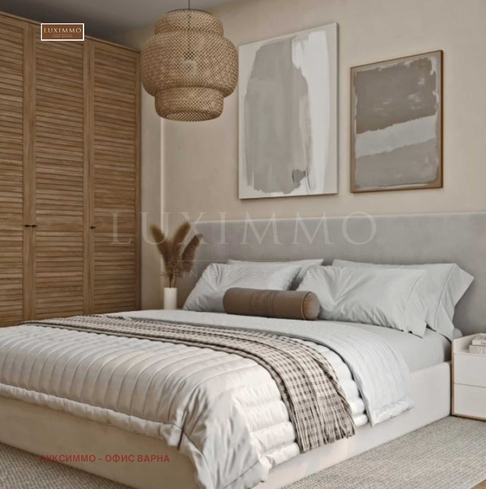 ������� 1-����� | Imot.bg � ����������� 9