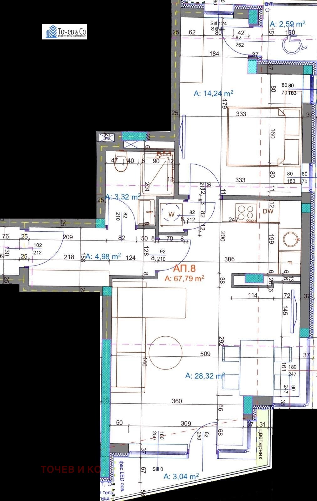 Продава 2-СТАЕН | Imot.bg — изображение 3