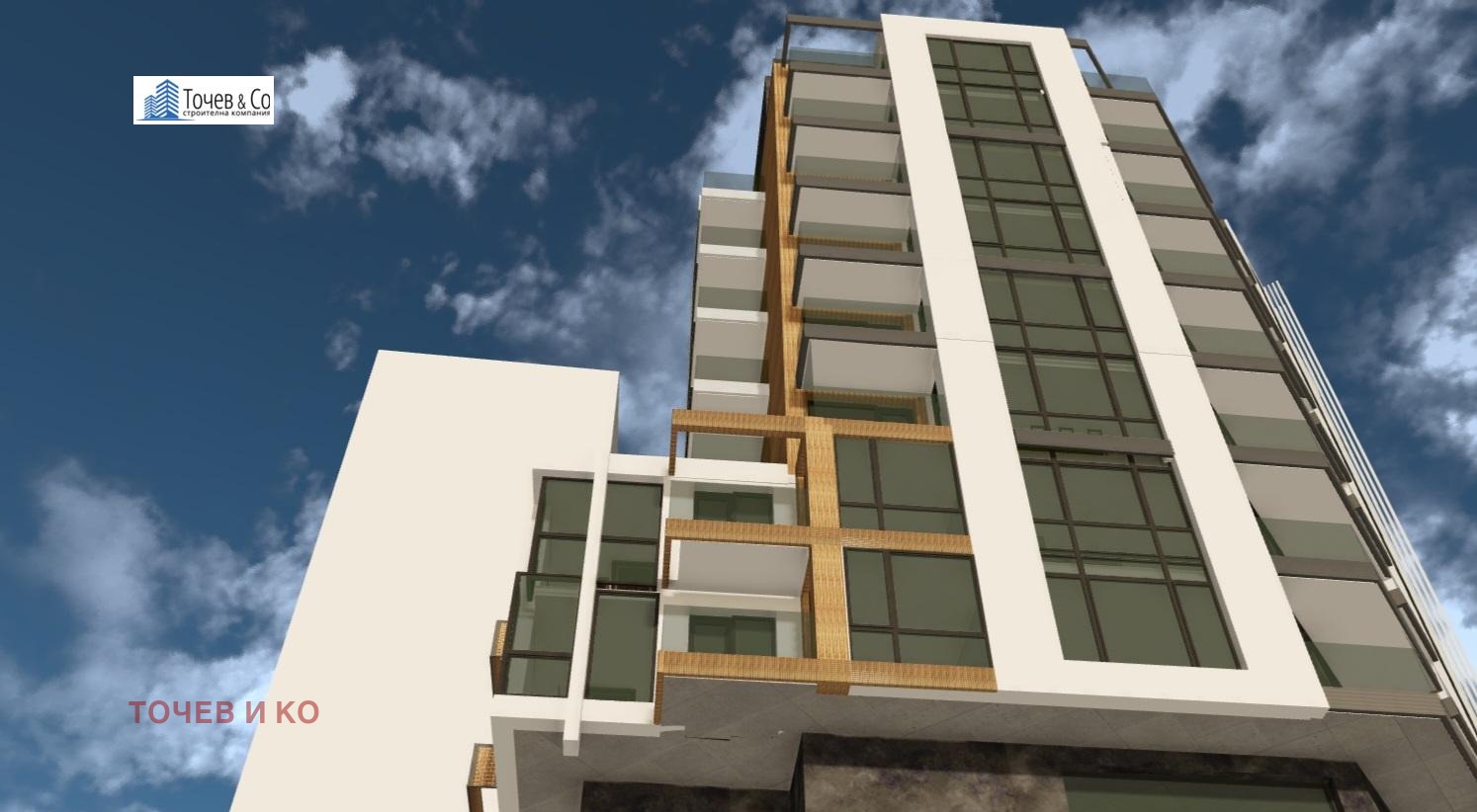 Продава 2-СТАЕН | Imot.bg — изображение 6