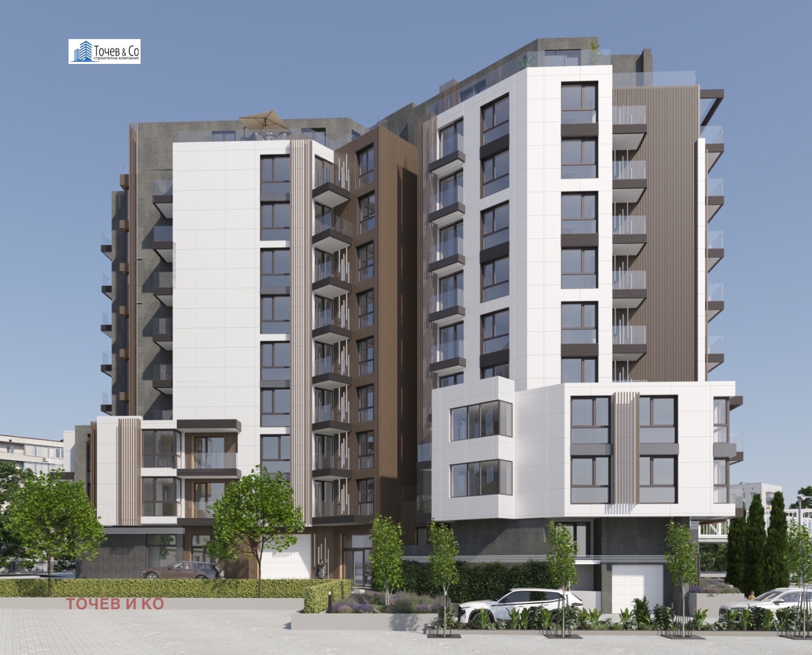 Продава 2-СТАЕН | Imot.bg — изображение 1