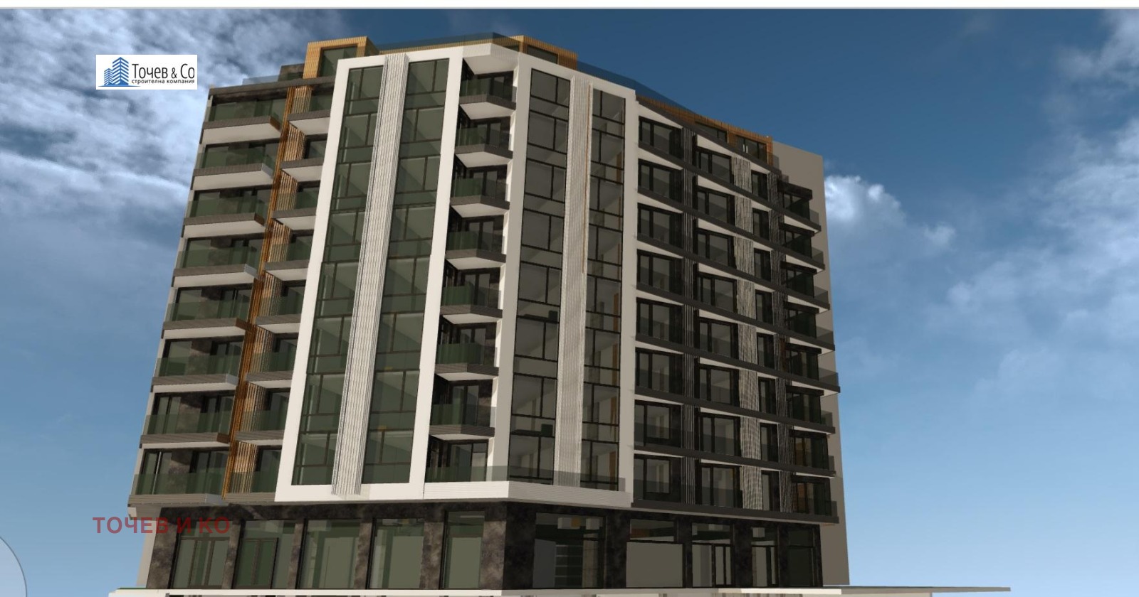 Продава 2-СТАЕН | Imot.bg — изображение 8