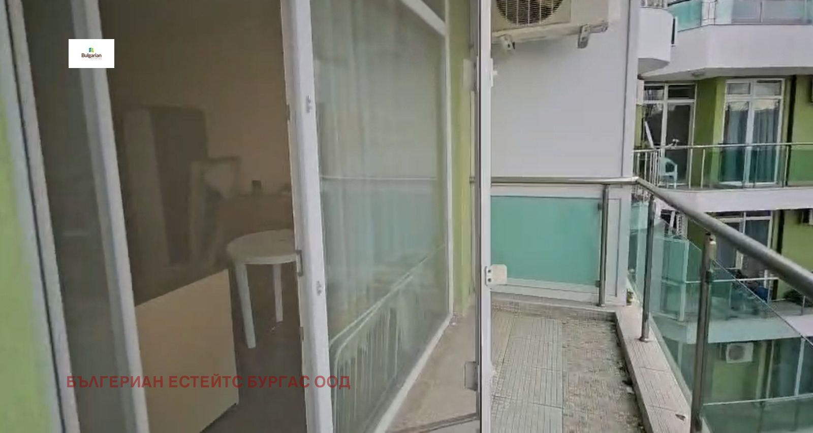 ������� 2-����� | Imot.bg � ����������� 11