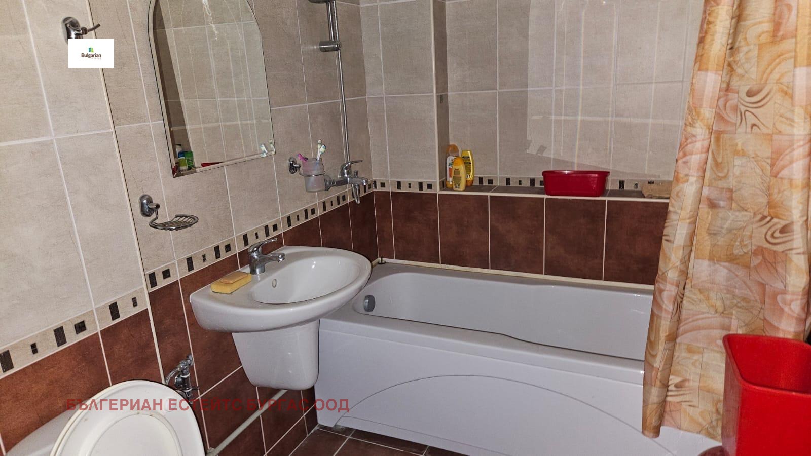 ������� 2-����� | Imot.bg � ����������� 6