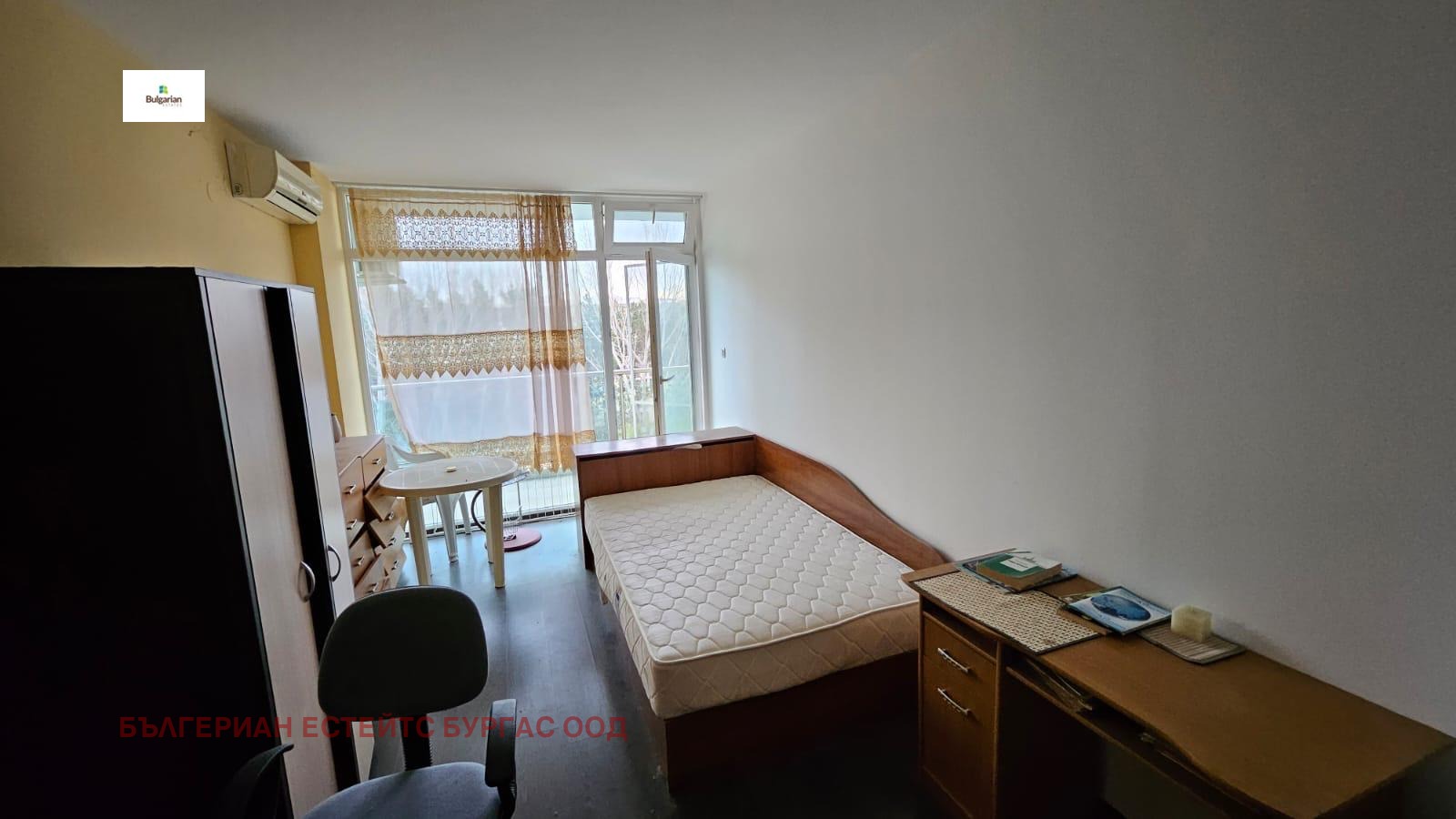 ������� 2-����� | Imot.bg � ����������� 8