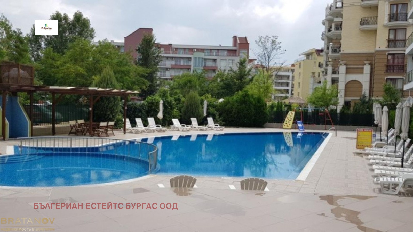 ������� 2-����� | Imot.bg � ����������� 13