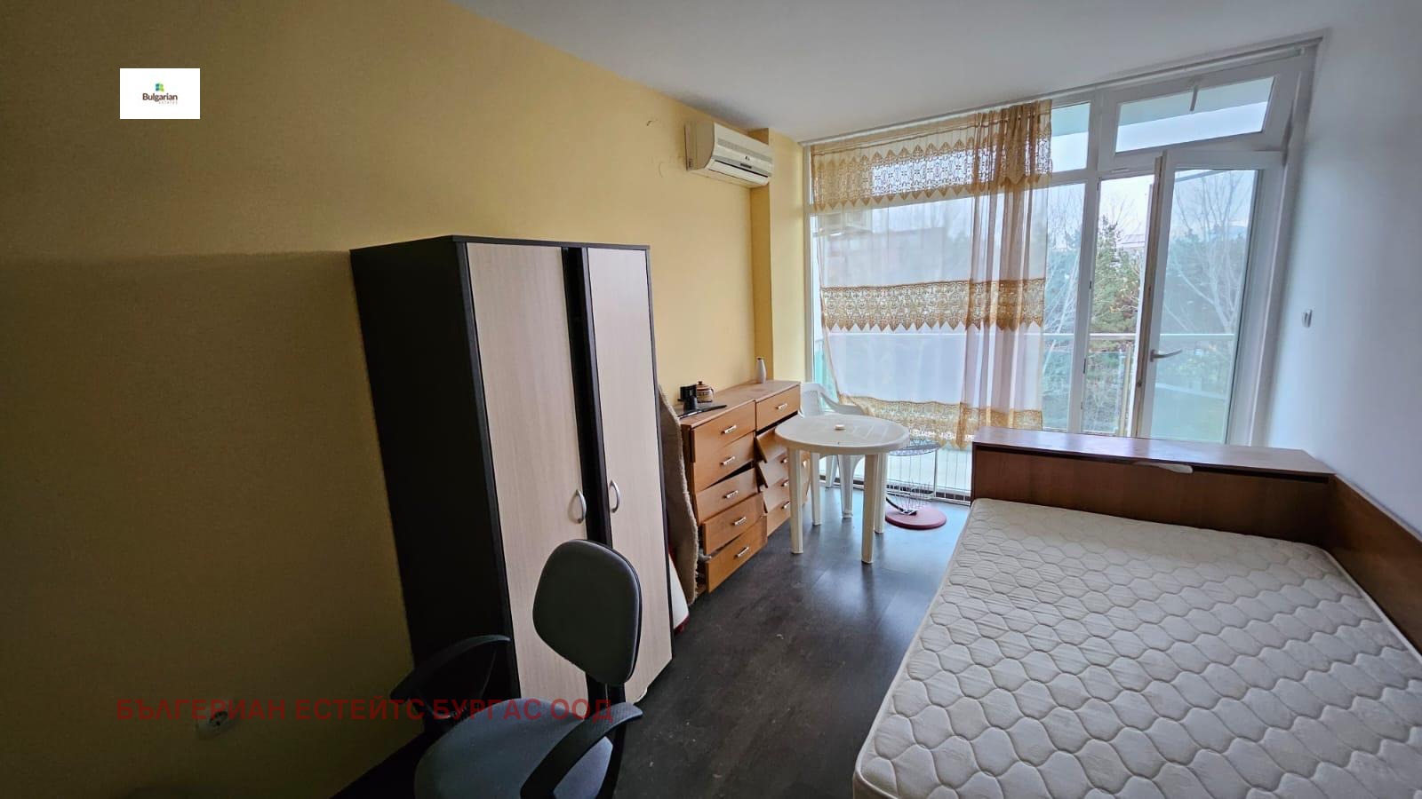 ������� 2-����� | Imot.bg � ����������� 7