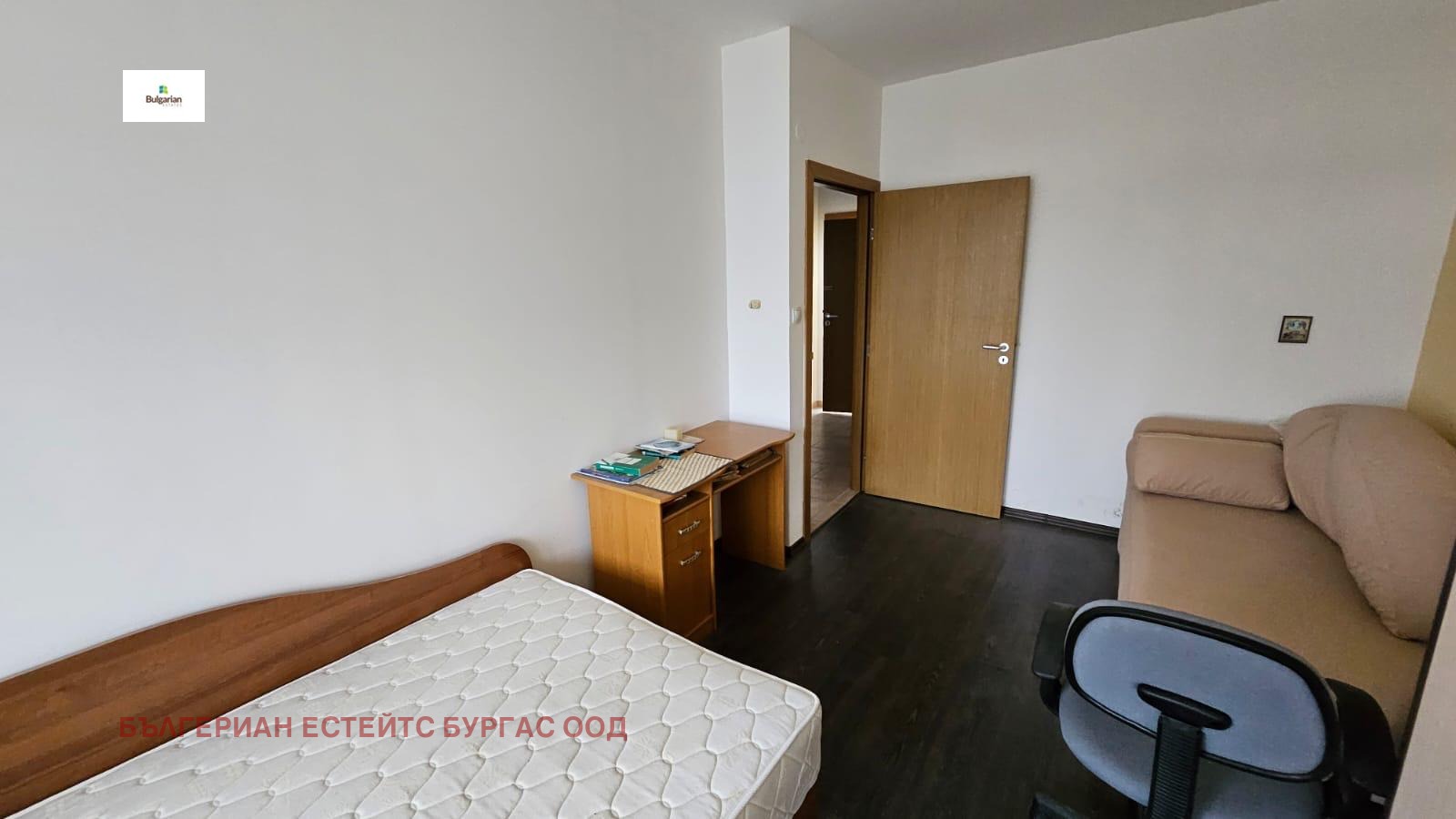 ������� 2-����� | Imot.bg � ����������� 9