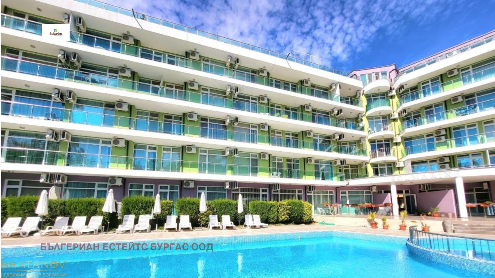 ������� 2-����� | Imot.bg � ����������� 15