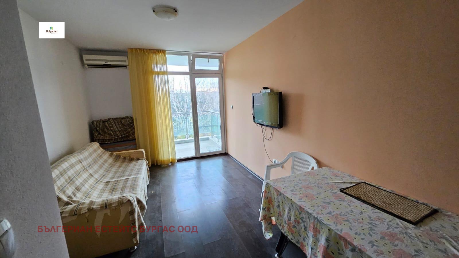 ������� 2-����� | Imot.bg � ����������� 3