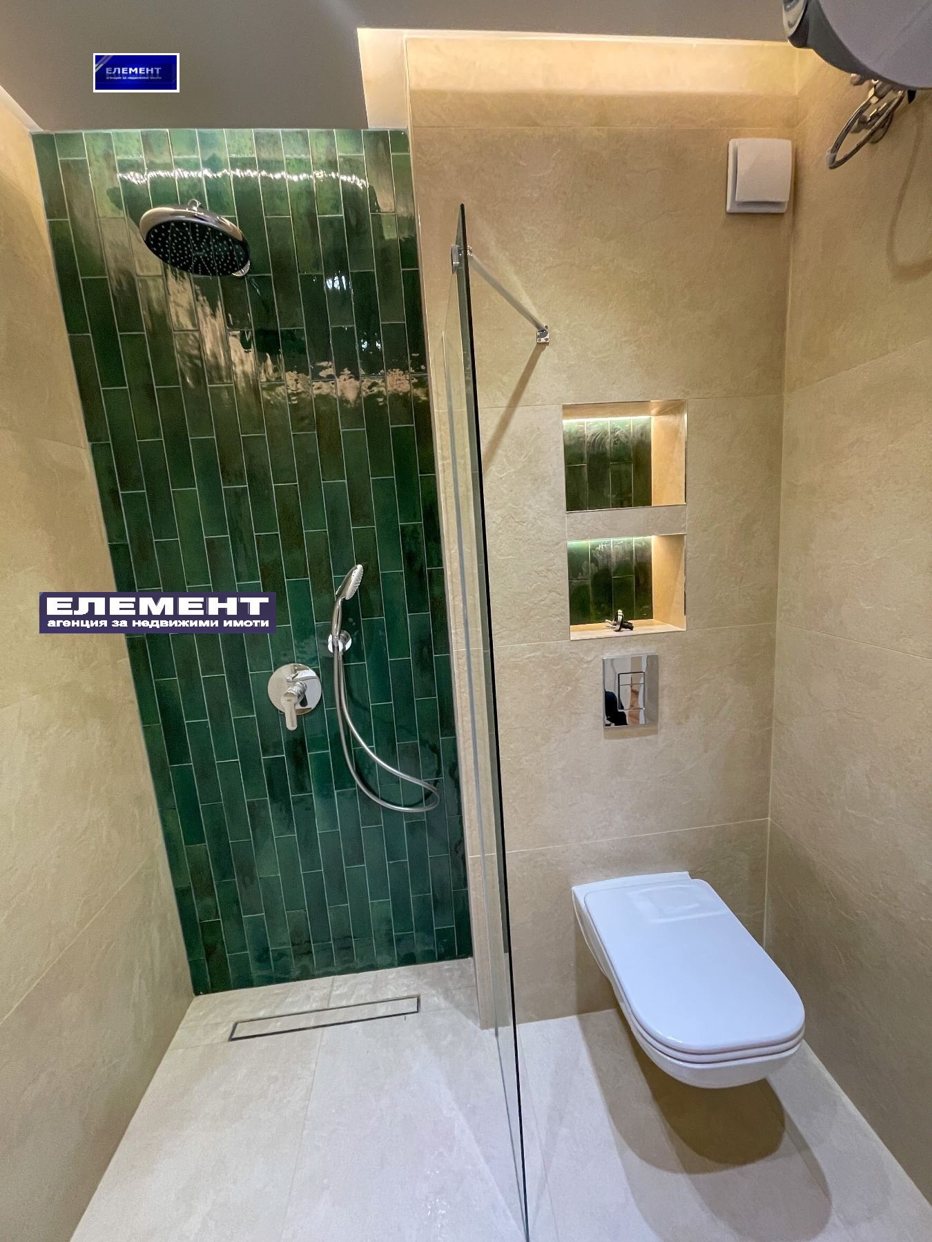 ������� 2-����� | Imot.bg � ����������� 14