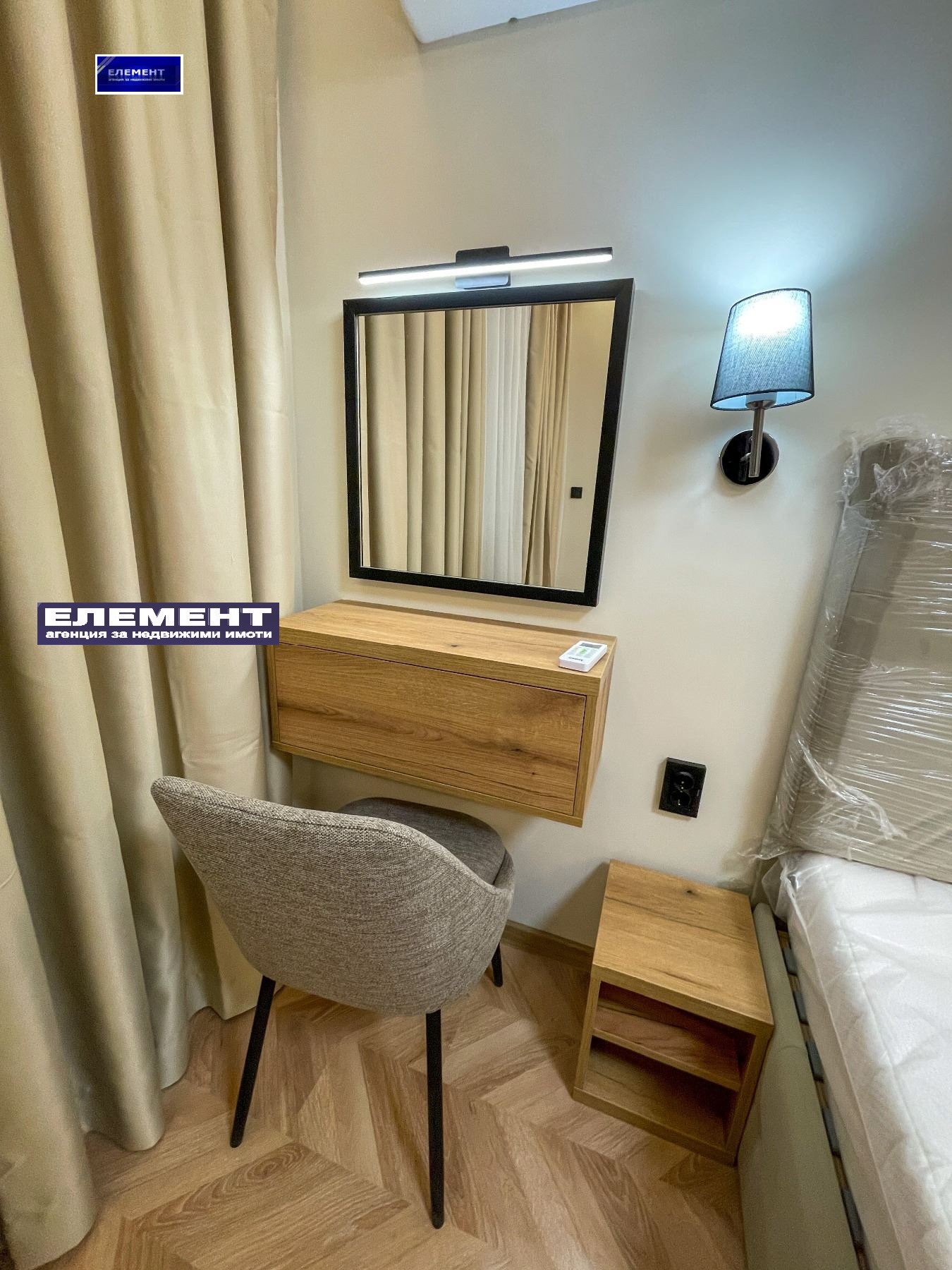 ������� 2-����� | Imot.bg � ����������� 11