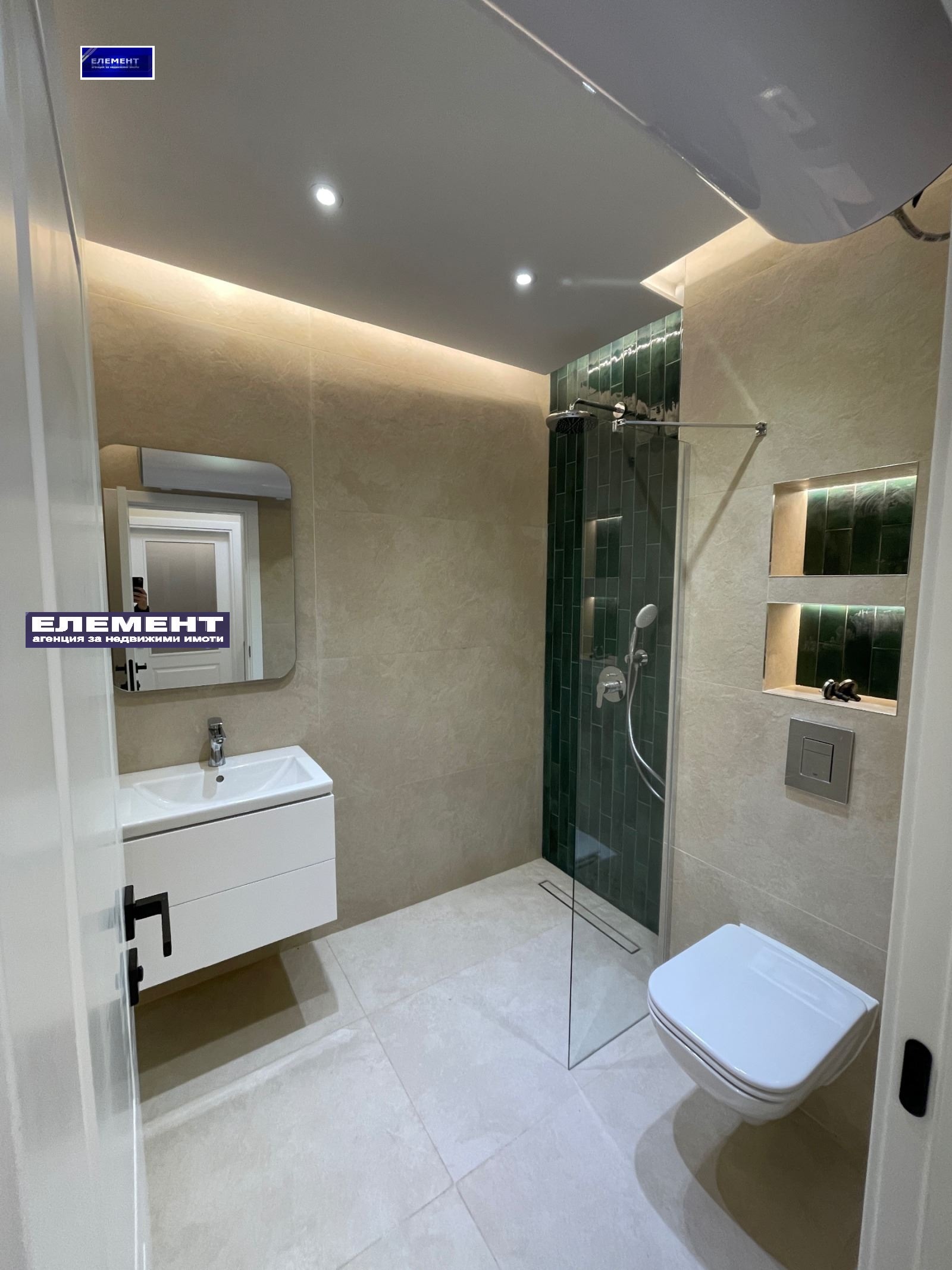 ������� 2-����� | Imot.bg � ����������� 13