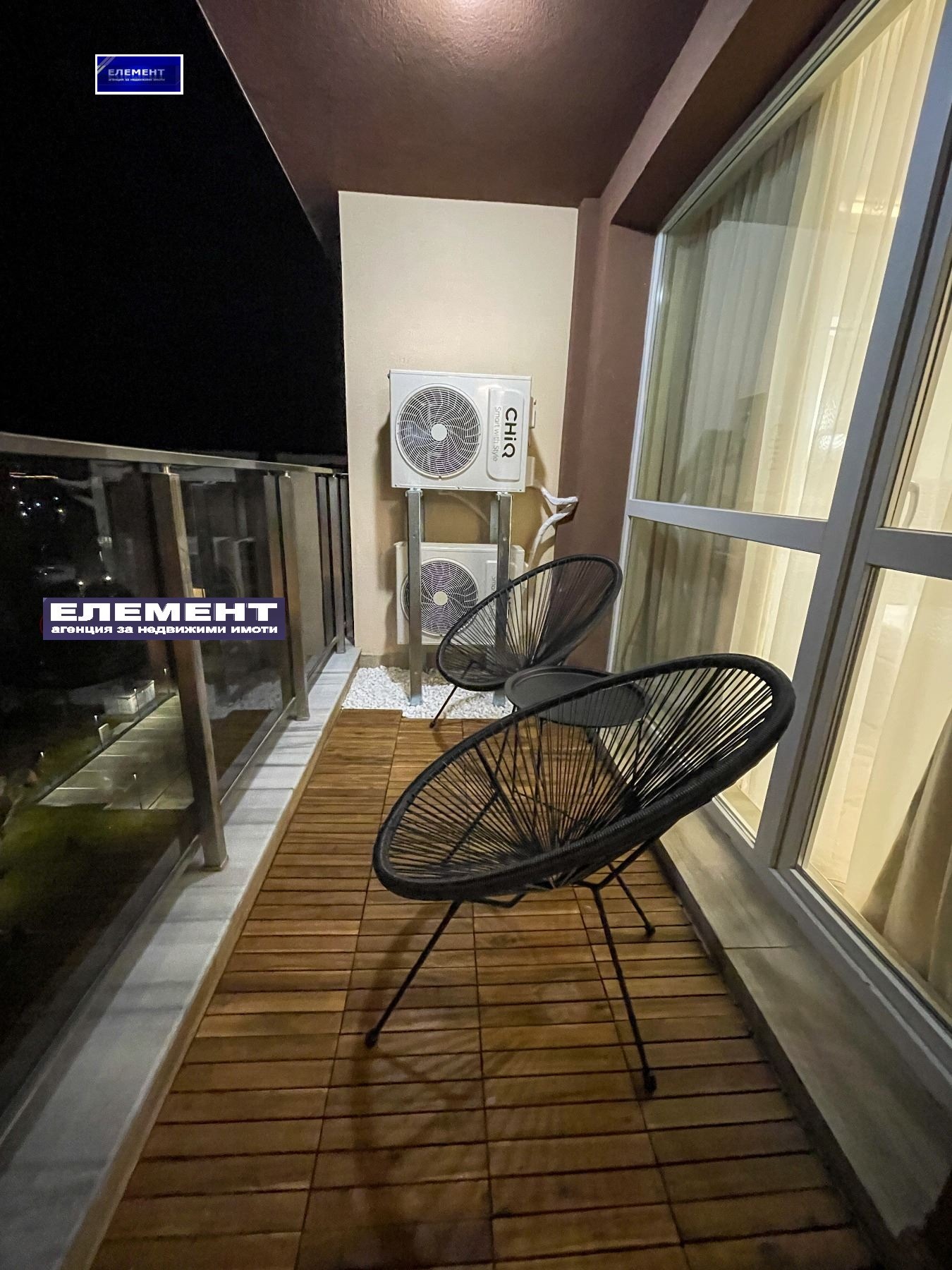 ������� 2-����� | Imot.bg � ����������� 15