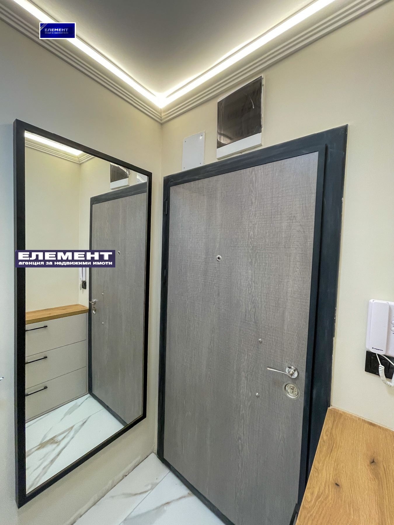 ������� 2-����� | Imot.bg � ����������� 16