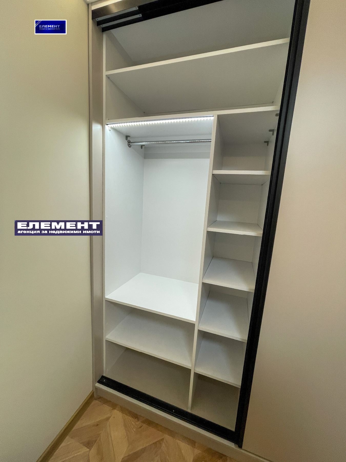 ������� 2-����� | Imot.bg � ����������� 12