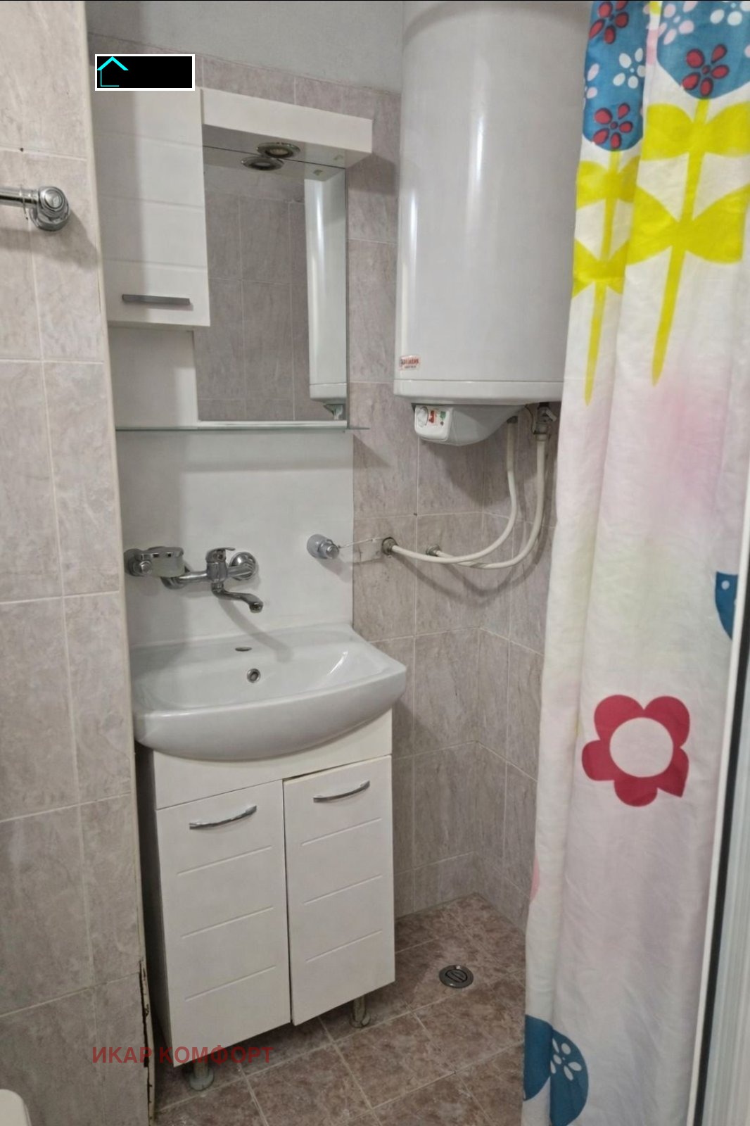 ������� 2-����� | Imot.bg � ����������� 4