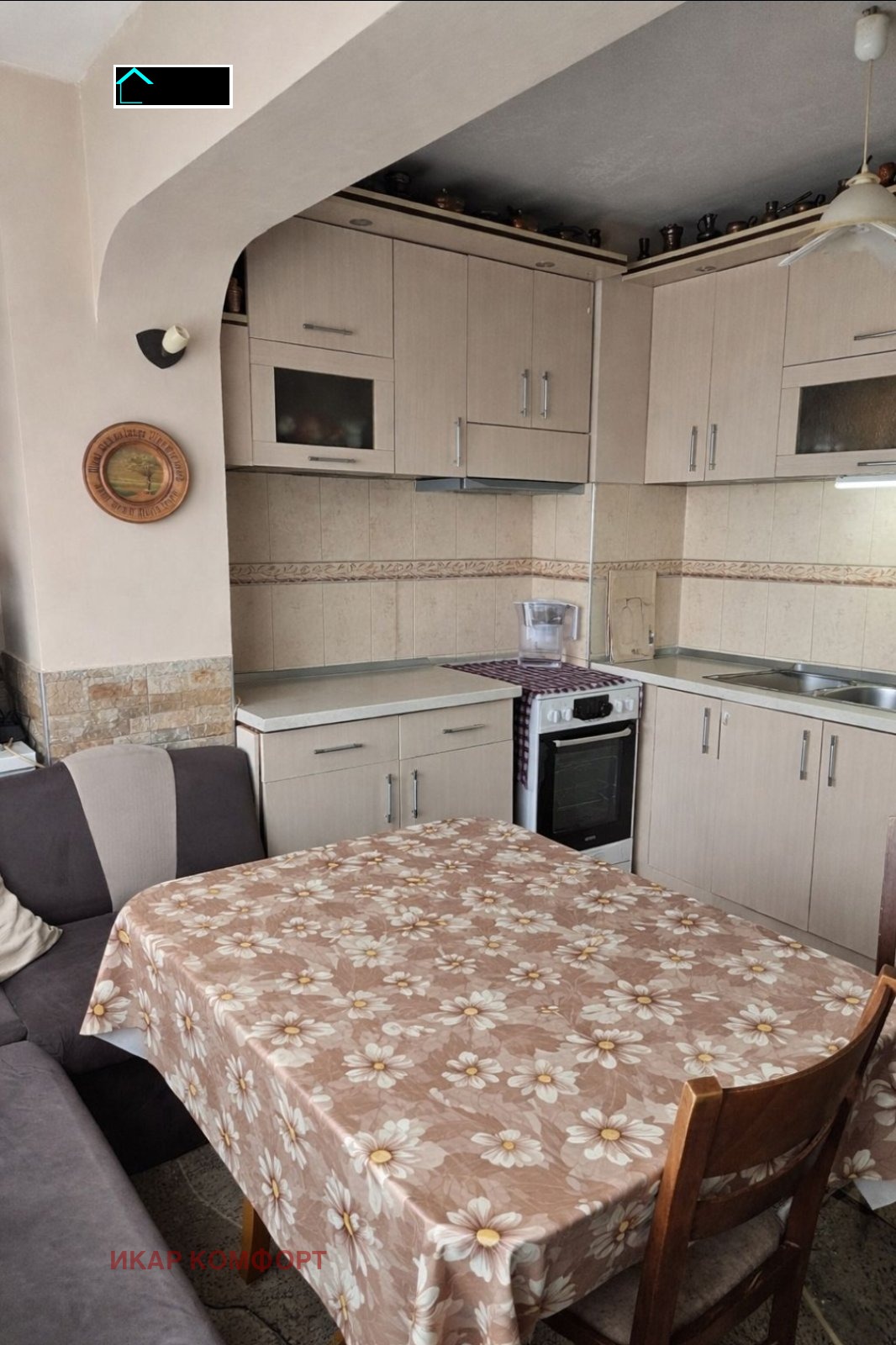 ������� 2-����� | Imot.bg � ����������� 1