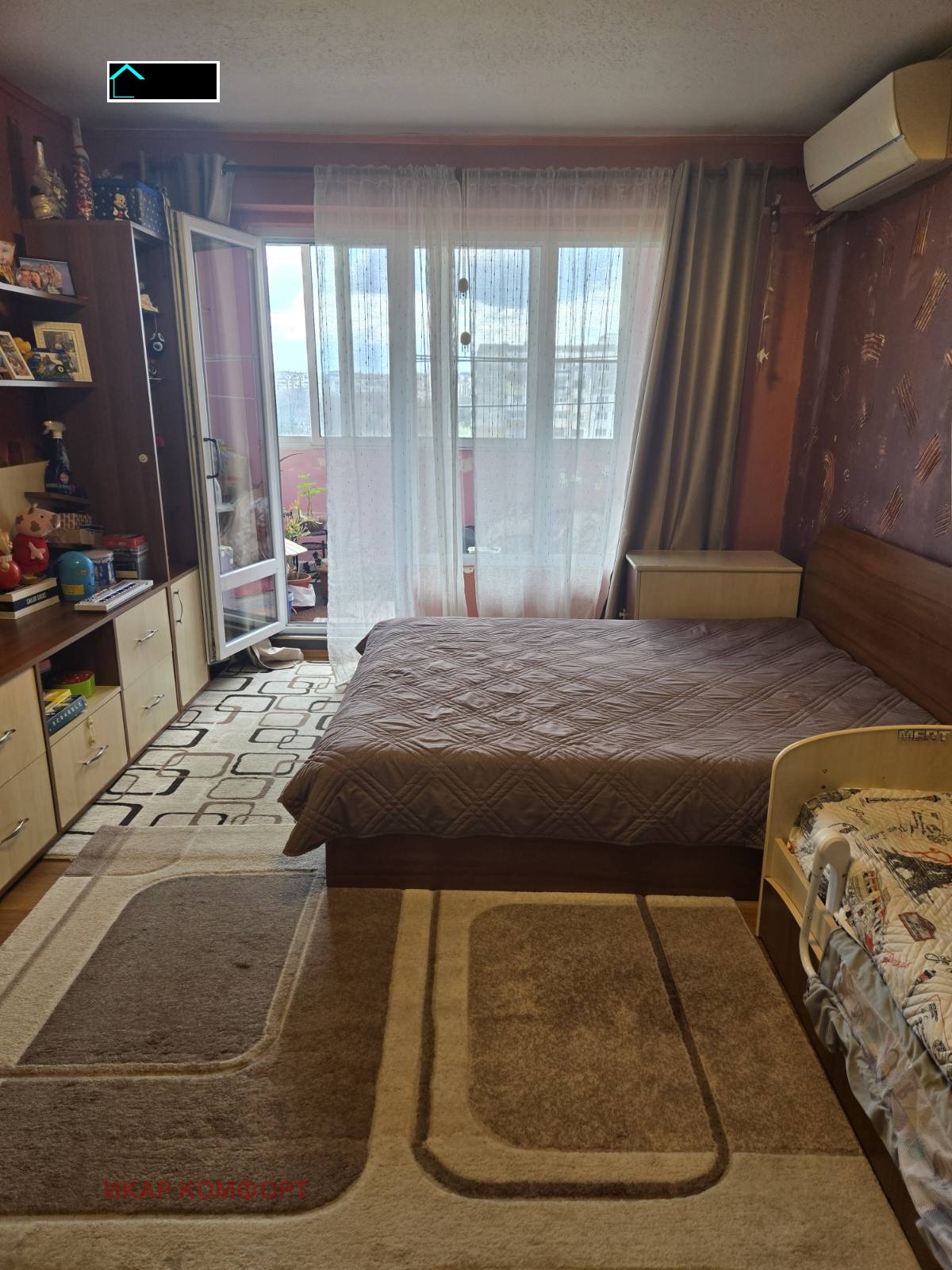 ������� 2-����� | Imot.bg � ����������� 6