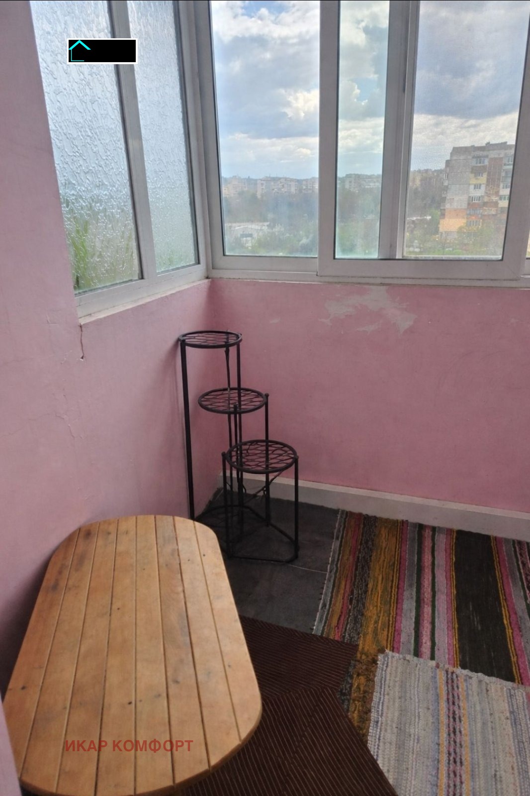 ������� 2-����� | Imot.bg � ����������� 2