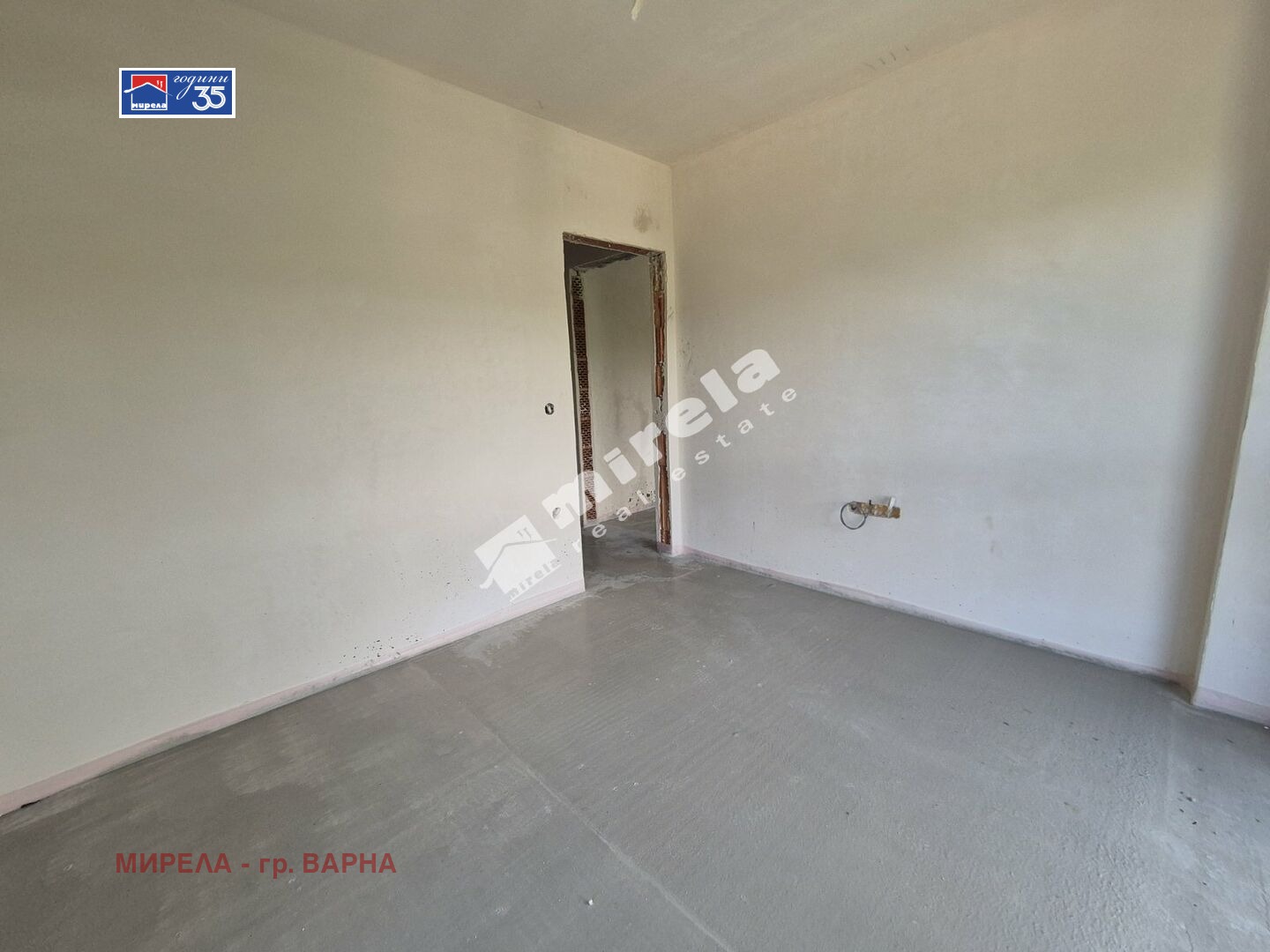 ������� 2-����� | Imot.bg � ����������� 6
